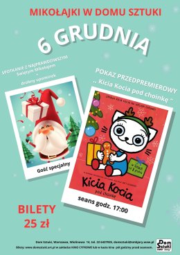 Przedpremierowy pokaz filmu "Kicia Kocia pod choinkę" oraz spotkanie z Mikołajem