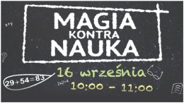 Niewiadomska Kuźnia Wiedzy