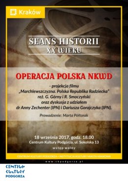 Seans historii XX wieku