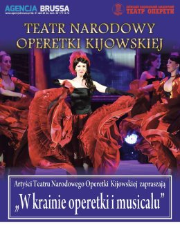 Teatr Narodowy Operetki Kijowskiej