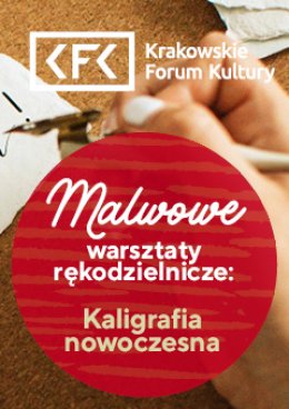 Malwowe warsztaty rękodzielnicze: Kaligrafia nowoczesna