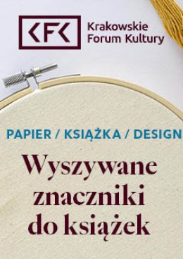 Wyszywane znaczniki do książek | PAPIER – KSIĄŻKA – DESIGN