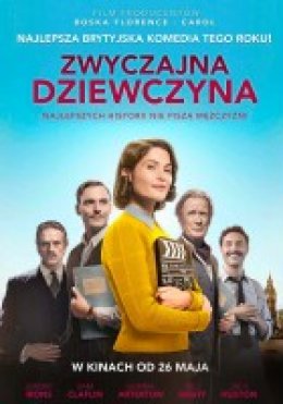 Zwyczajna dziewczyna