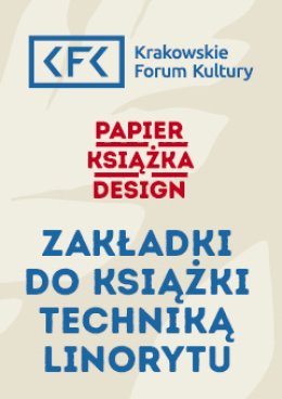 Zakładki do książek techniką linorytu | PAPIER – KSIĄŻKA – DESIGN
