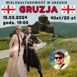 Wielokulturowość w Ursusie - Gruzja