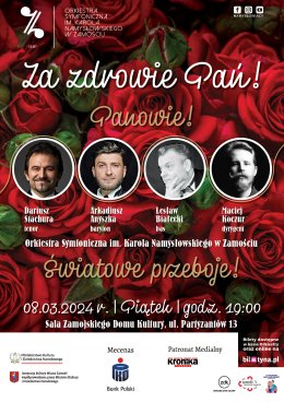 Koncert symfoniczny - "Za zdrowie Pań, Panowie!"