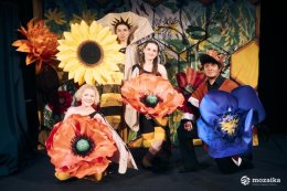 Mała Scena SEZAMU: „Pszczoły to mistrzynie”. Teatr Mozaika