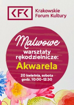 Malwowe warsztaty rękodzielnicze: Akwarela