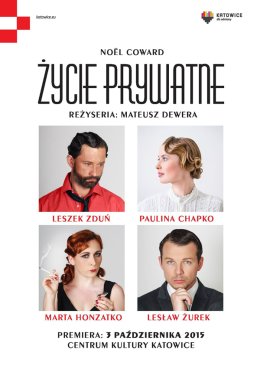 Noël Coward: Życie prywatne