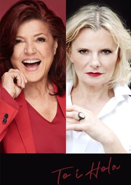 Urszula Dudziak, Grażyna Auguścik, Grzech Piotrowski Band: To i Hola