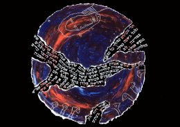 Ukryta mądrość alfabetu hebrajskiego Od alef do taw – mistyczne znaczenie 22 liter alfabetu hebrajskiego