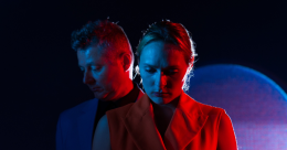 Letnie granie: Projekt Leśmian