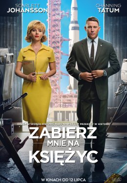 Plakat Zabierz mnie na księżyc 341609