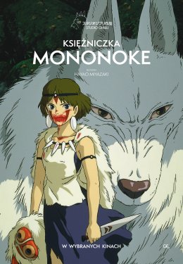 Księżniczka Mononoke (1997)