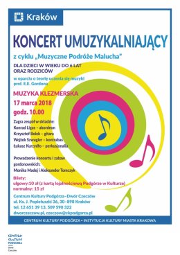 Koncert Gordonowski - "Muzyczne podróże: Muzyka klezmerska"