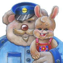 O ograniczonym zaufaniu i o nieznajomych poznanych w Internecie i na ulicy - edukacyjny spektakl teatralny dla dzieci (5-9 lat)