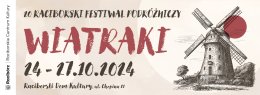 SILESIAN JAZZ DAUGHTERS - koncert w ramach XX Raciborskiego Festiwalu Podróżniczego WIATRAKI
