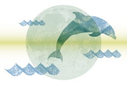 Filharmonia Narodowa - Spotkania z muzyką - Księżyc w misce