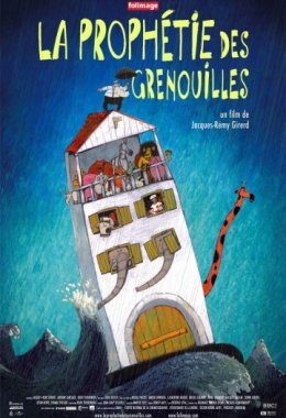 Frankofonia w Kinie: Przepowiednia żab - WSTĘP WOLNY!