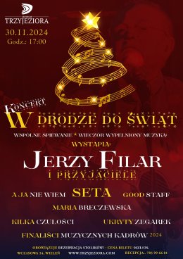 W drodze do Świąt - Jerzy Filar i przyjaciele