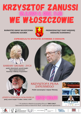 Obce Ciało