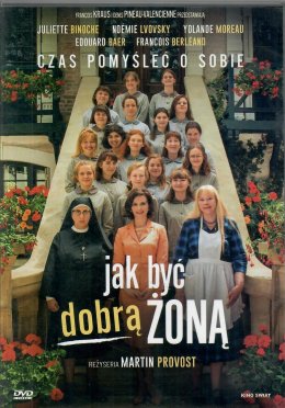 Jak być dobrą żoną - Kino za friko! (seanse darmowe, niebiletowane)