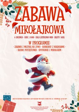 Zabawa Mikołajkowa WDK