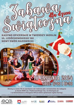 Zabawa Świąteczna dla dzieci w Kasynie Oficerskim