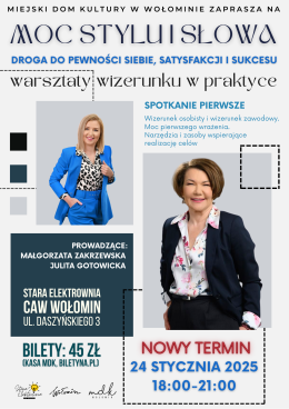 WARSZTATY: Moc Stylu i Słowa | 1. Wizerunek osobisty i zawodowy