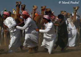 KLUB OBIEŻYŚWIATÓW - Marek Pindral - "W cieniu minaretów - Oman"