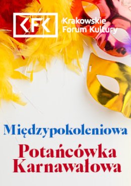 Międzypokoleniowa Potańcówka Karnawałowa