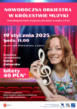 Interaktywna baśń muzyczna dla dzieci „Noworoczna orkiestra w królestwie muzyki”