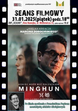 DKF ZAPRASZA NA FILM „MINGHUN” ORAZ SPOTKANIE WYWODZĄCYM SIĘ Z LIPNA SOUND DESIGNEREM