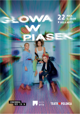 Matt Murray - Głowa w piasek