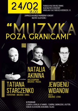 Międzynarodowy koncert muzyki klasycznej - Muzyka poza granicami