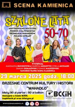 SZALONE LATA 50. 60. i 70.