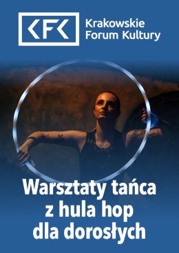 Karnet | Warsztaty tańca z hula hop dla dorosłych | Marzec