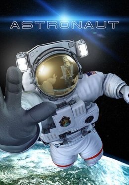 Kino Sferyczne "Astronauta"