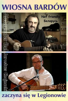 Wiosna Bardów - Aleksander Bal - Jarosław Chojnacki