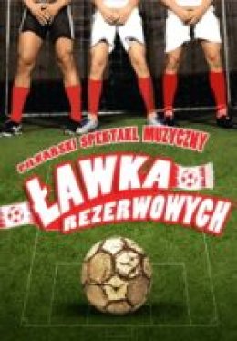 Ławka rezerwowych