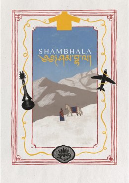 Shambhala - PRZEDPREMIERA