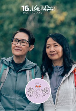 Wszystko będzie dobrze (Cong jin yihou)