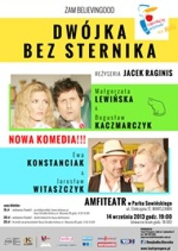 Dwójka bez sternika