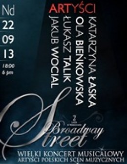 Broadway Street THE SHOW