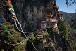 KLUB OBIEŻYŚWIATÓW - "Bhutan i Majuli" 