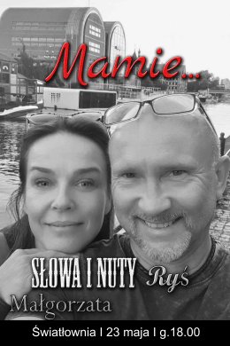 „Mamie…”- Małgorzata (słowo), Ryś (pieśń)
