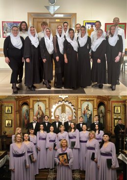 koncert 2 chórów: Chóru Prawosławnej Katedry Św. Aleksandra Newskiego z Łodzi, dyrygentka Elżbieta Weremijewicz  i Chóru Koncertowego Parafii Prawosławnej pw. Zaśnięcia Najświętszej Marii Panny w Krakowie,2025