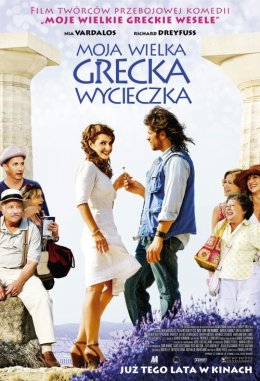 Moja wielka grecka wycieczka - Kino za friko! (seanse darmowe, niebiletowane)