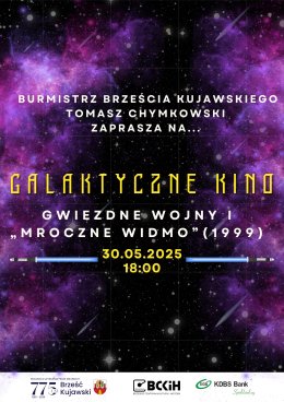 GALAKTYCZNE KINO - GWIEZDNE WOJNY I "MROCZNE WIDMO"