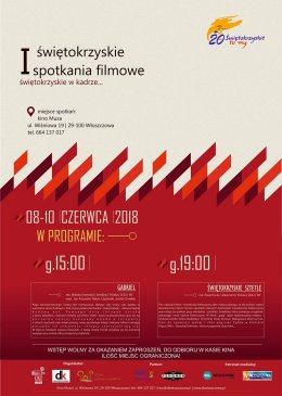 I Świętokrzyskie Spotkania Filmowe! /Świętokrzyskie Sztetle/